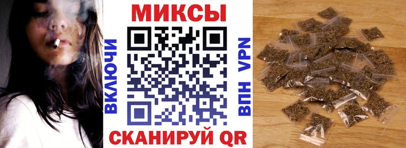 Бутират BDO 33%  Белинский 