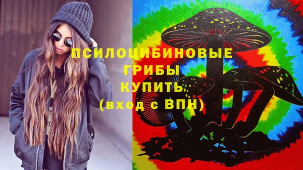 прущая мука Баксан
