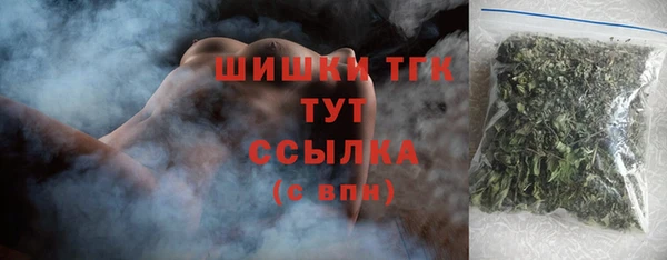 кокаин колумбия Балахна