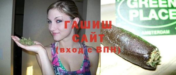 кокаин колумбия Балахна