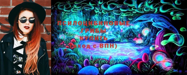кокаин колумбия Балахна