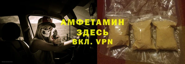 гашишное масло Балабаново