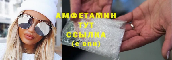 кокаин колумбия Балахна