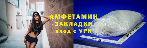 2c-b Дмитриев