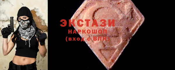 прущая мука Баксан