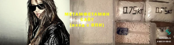 гашишное масло Балабаново