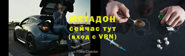 кокаин колумбия Балахна