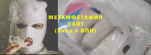 кокаин колумбия Балахна