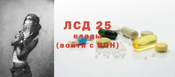 синтетический гашиш Касимов