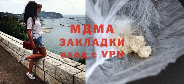 прущая мука Баксан