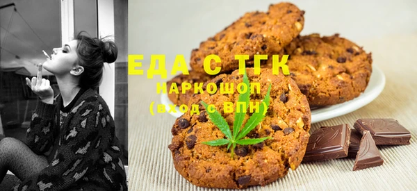 прущая мука Баксан