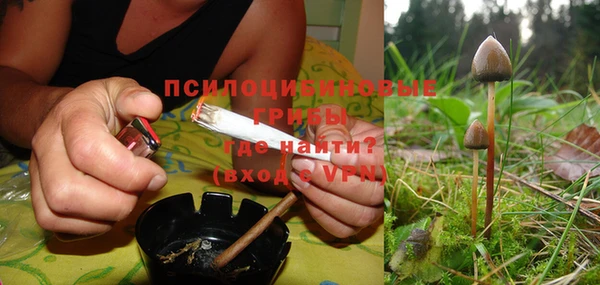 mix Зеленодольск