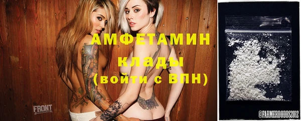 прущая мука Баксан