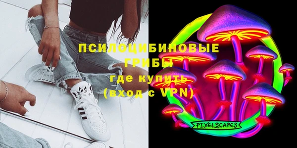 прущая мука Баксан