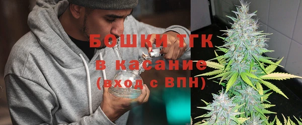гашишное масло Балабаново
