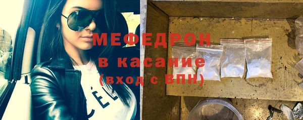 гашишное масло Балабаново