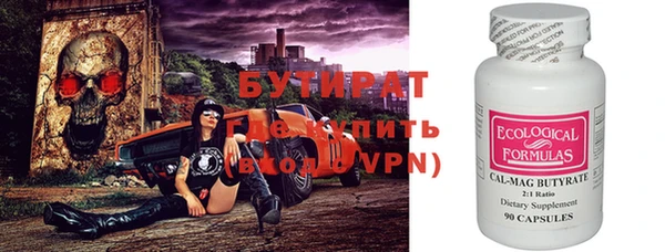 a pvp Инта