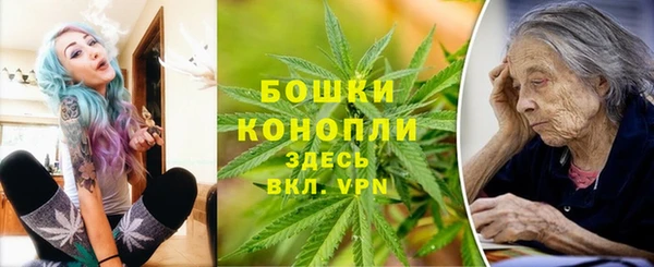 кокаин колумбия Балахна