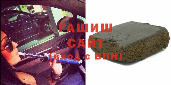 ешки Карталы