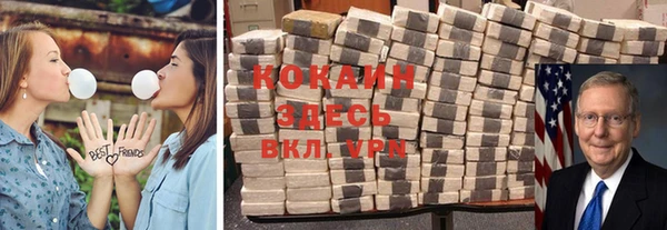 гашишное масло Балабаново