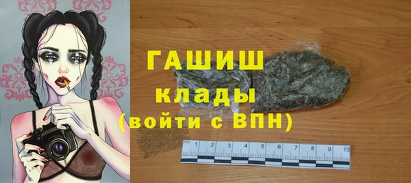 кокаин колумбия Балахна