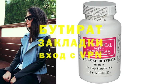 кокаин колумбия Балахна