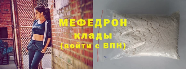 гашишное масло Карпинск